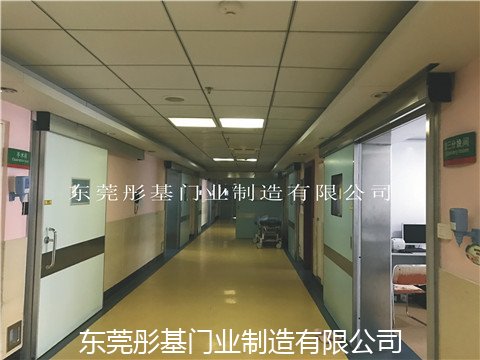 Automatic medical door