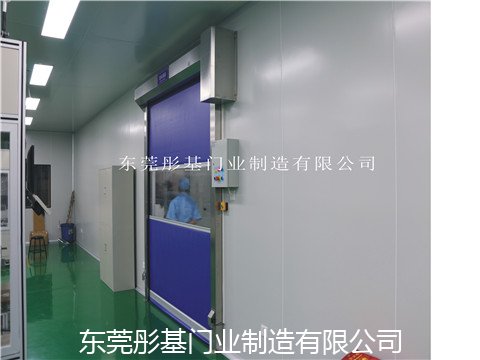 High speed rolling shutter door