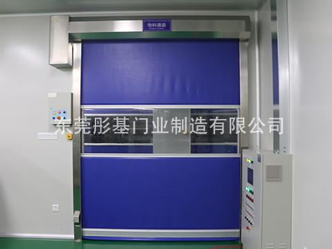 High speed rolling shutter door